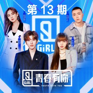 无遮无挡插逼逼免费观看视频网站
