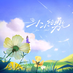 无遮无挡插逼逼免费观看视频网站
