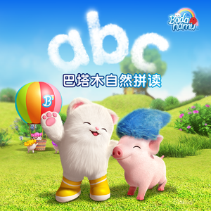 无遮无挡插逼逼免费观看视频网站
