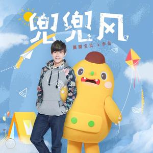 无遮无挡插逼逼免费观看视频网站
