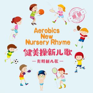 无遮无挡插逼逼免费观看视频网站
