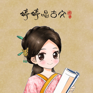 无遮无挡插逼逼免费观看视频网站
