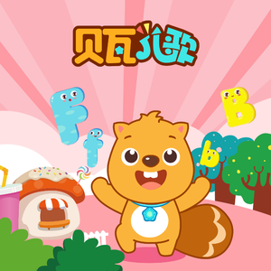 无遮无挡插逼逼免费观看视频网站
