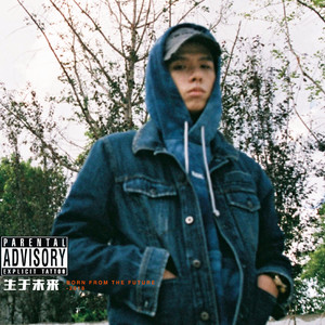 无遮无挡插逼逼免费观看视频网站
