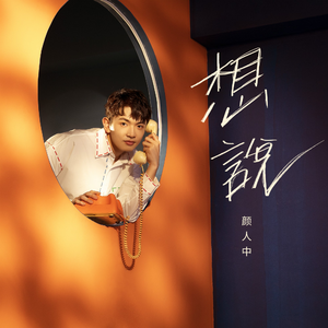 无遮无挡插逼逼免费观看视频网站
