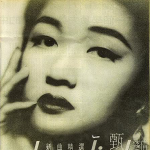 无遮无挡插逼逼免费观看视频网站
