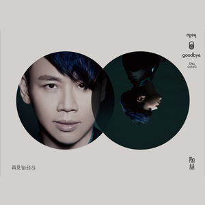 无遮无挡插逼逼免费观看视频网站
