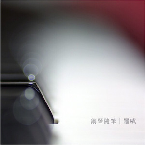 无遮无挡插逼逼免费观看视频网站
