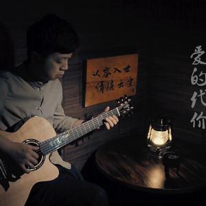 无遮无挡插逼逼免费观看视频网站
