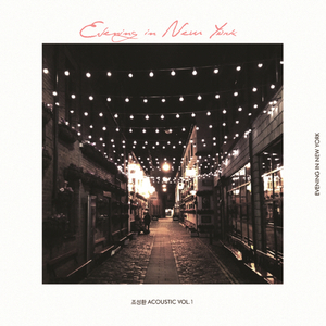 无遮无挡插逼逼免费观看视频网站
