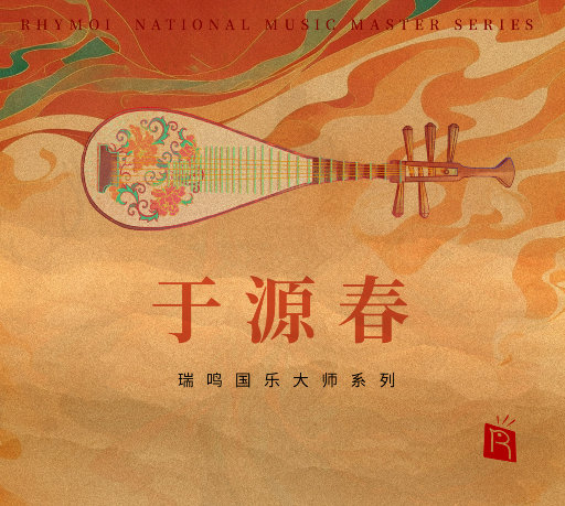 无遮无挡插逼逼免费观看视频网站
